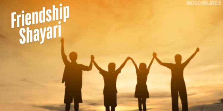 Moodinlines 2 Friendship Shayari